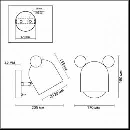 Спот Odeon Light Mickey  - 2